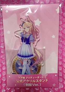 ウマ娘　制服アクリルスタンド　まとめ売り1 TVアニメ『ウマ娘 プリティーダービー Season 3』 アクリル